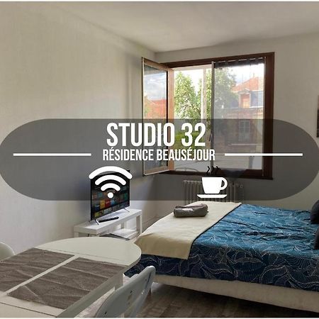Studio 32 - Residence Beausejour - Fibre Wifi - Proche Centre Ville Троа Екстериор снимка