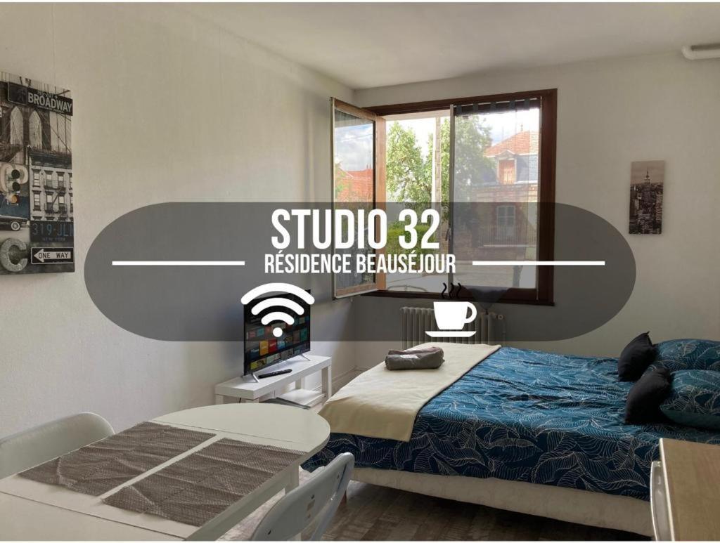 Studio 32 - Residence Beausejour - Fibre Wifi - Proche Centre Ville Троа Екстериор снимка